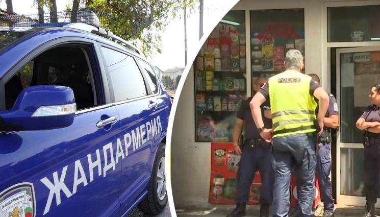 а - С масирана акция в цялата страна: МВР погна хаваларите