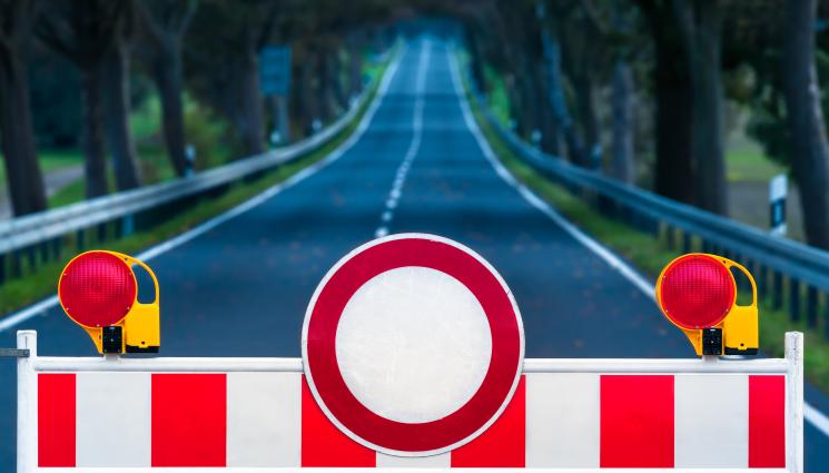 затворен път