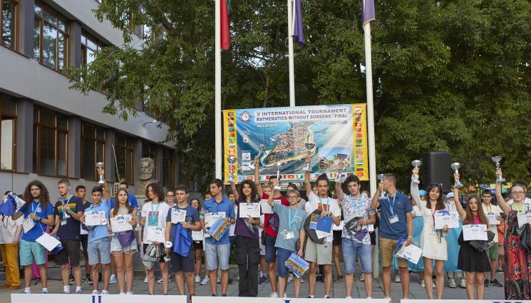 деца спечелили олимпиада - Стипендия за медал на олимпиада: Само 135 лв. за красив ум!