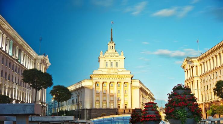 Триъгълника на властта