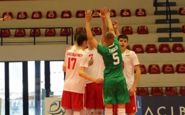 Националният отбор на България по волейбол за юноши под 17 години се