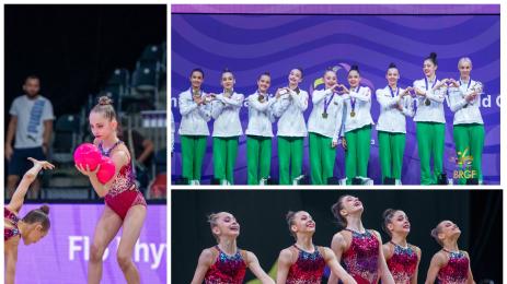 гимнастика