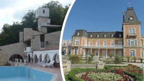 Евксиноград