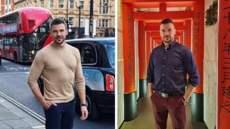 Ивайло Захариев