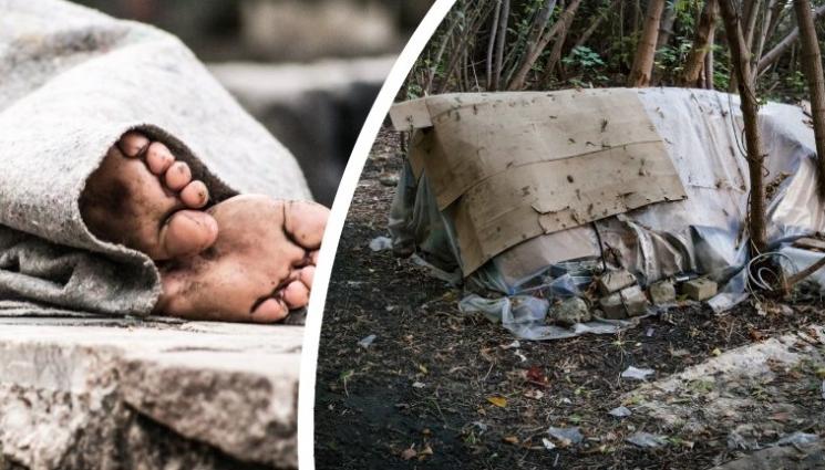 бездомни - ПРИ НЕЧОВЕШКИ УСЛОВИЯ! Деца и възрастни се настаниха да живеят в Ловния парк в София