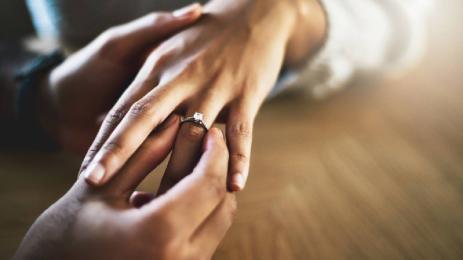 предложение