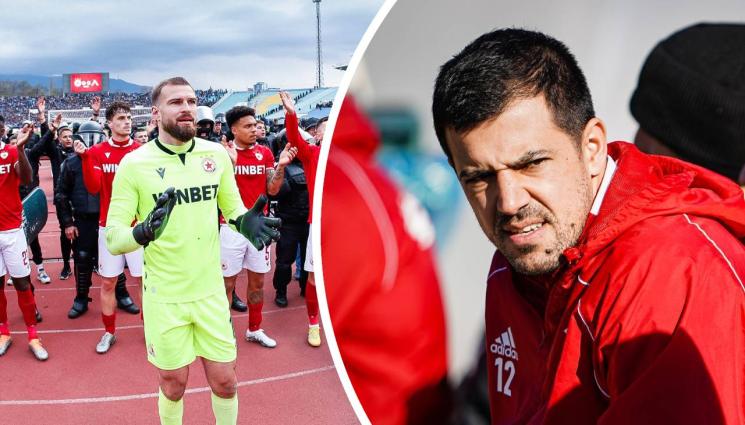 Караджов Бусато - Иван Караджов: Лапоухов ми харесва повече от Бусато