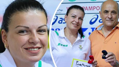 Костадинова