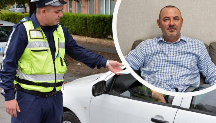 Владимир Тодоров - Владимир Тодоров пред 