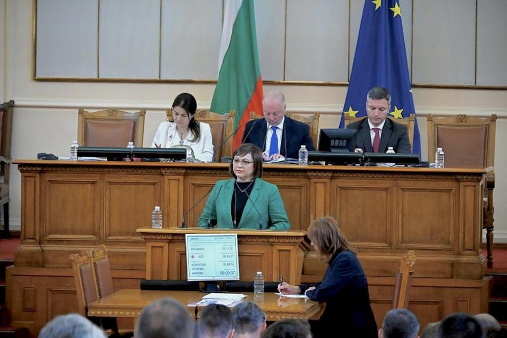 От БСП за България“ се отнасяме изключително сериозно към избора