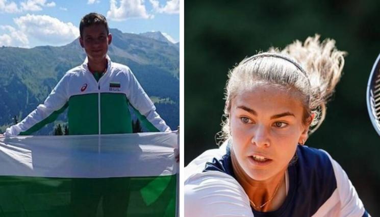 тенис - Илиян Радулов се класира за полуфиналите на сингъл на турнира 