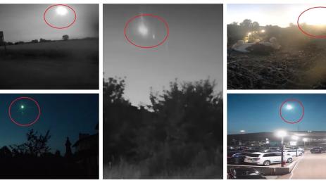 метеорит метеор България