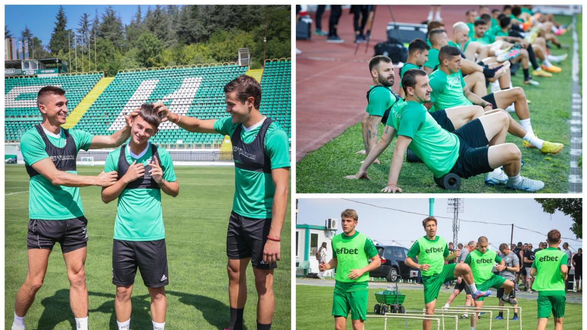 Футбол