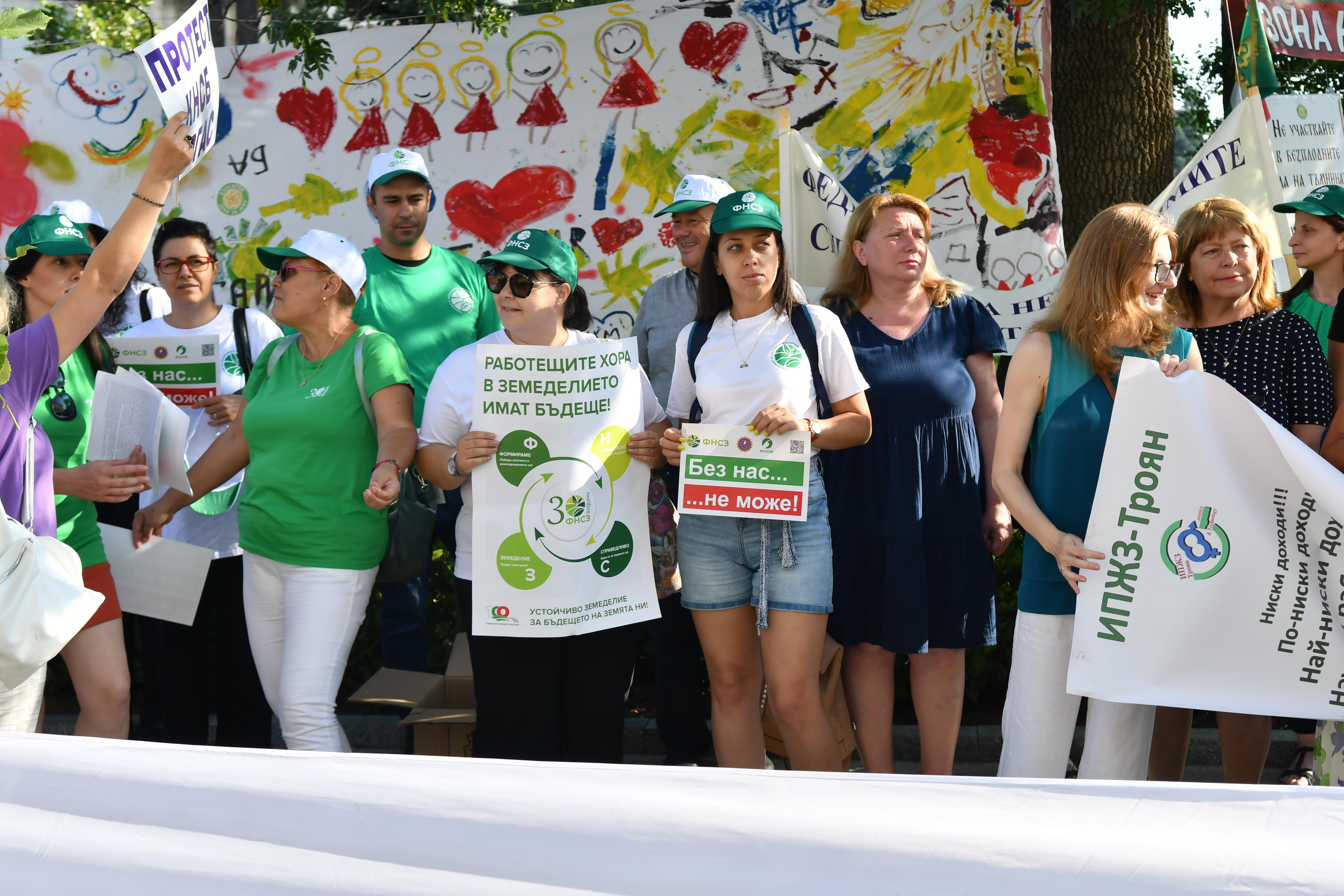 протест КНСБ