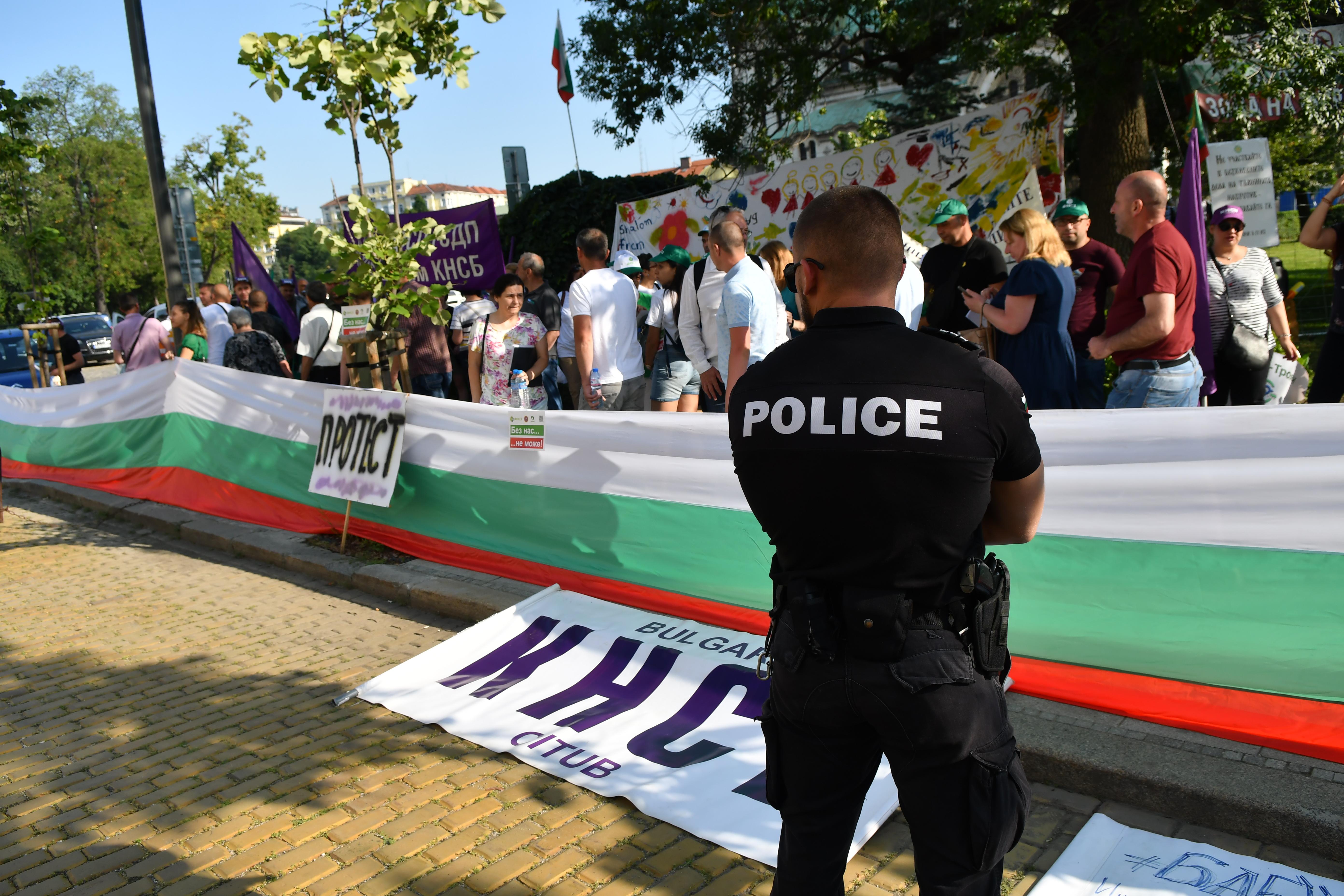 протест КНСБ