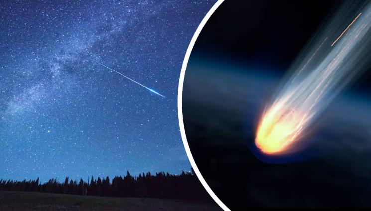 метеор - Метеор прелетя над България! (ВИДЕО)