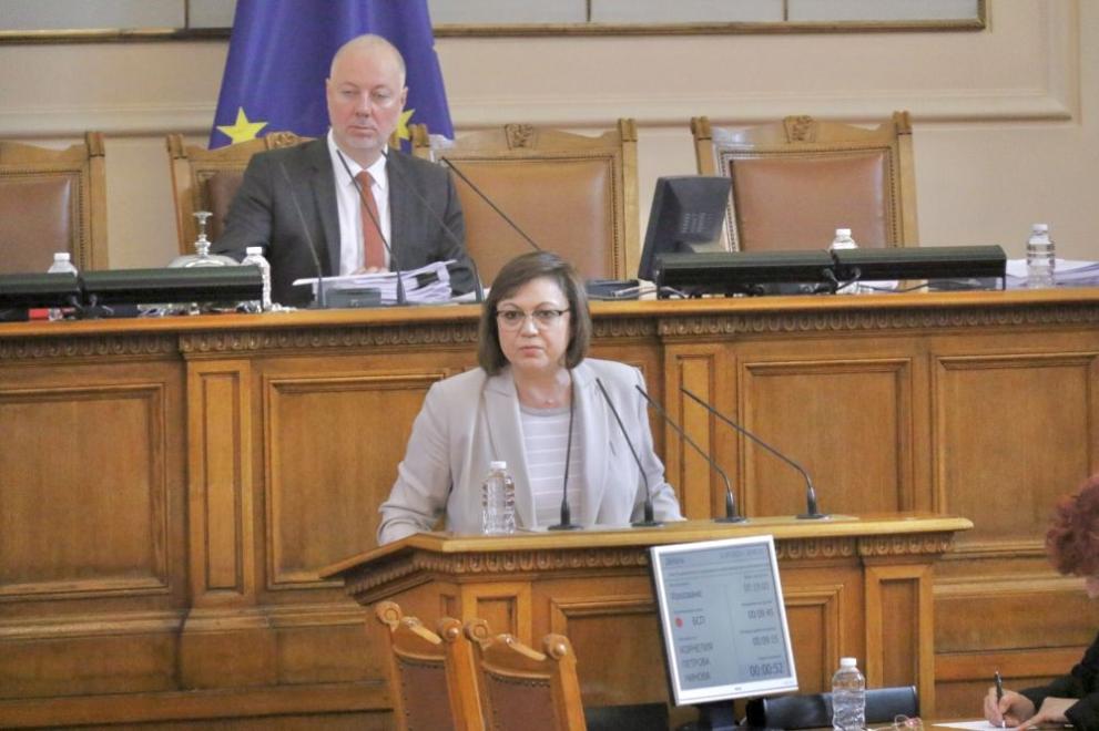 Уважаеми български граждани, днес станахте свидетели на паралелните Българии. Едната