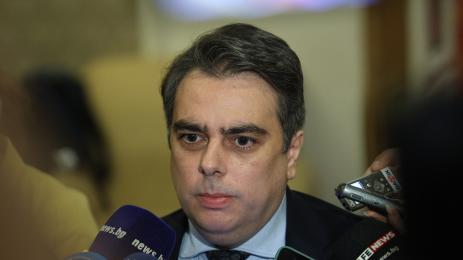 Асен Василев