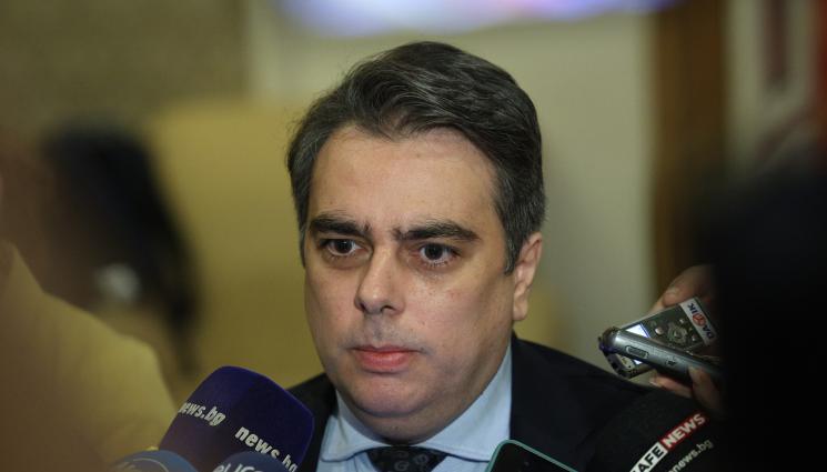 Асен Василев