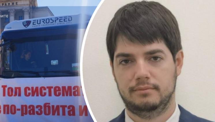 Димитър Димитров тол такса - Изпълнителният директор на КАПБ Димитър Димитров пред „Телеграф“: Държавата да върне старите такси на тола!