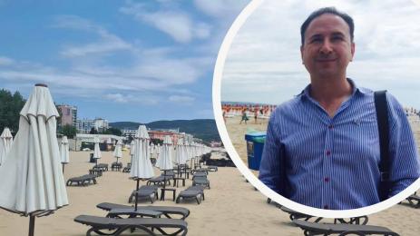 Станимир Георгиев Син флаг