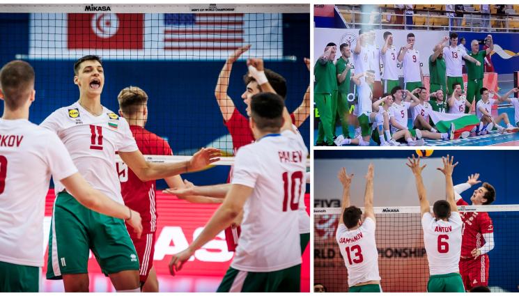 волейбол - Младите „лъвчета“ са в топ 4 на света!