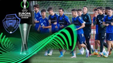 Лига на конференциите