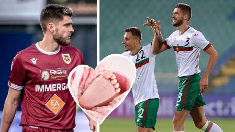 Андреа Христов