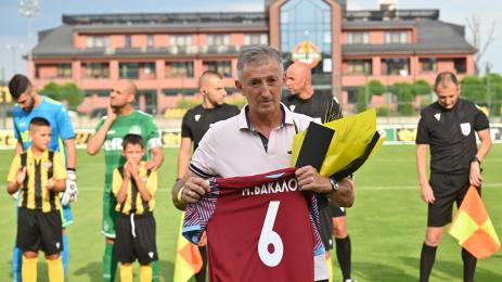 Марин Бакалов