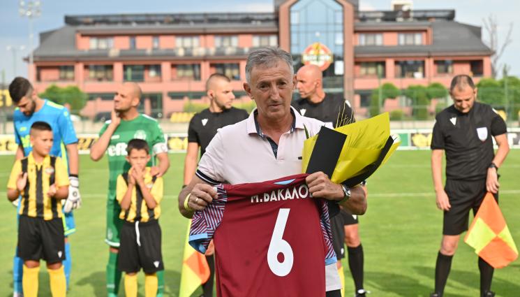 Марин Бакалов - Легендарното „канарче“ Марин Бакалов: Ботев трябва да заложи на атаката