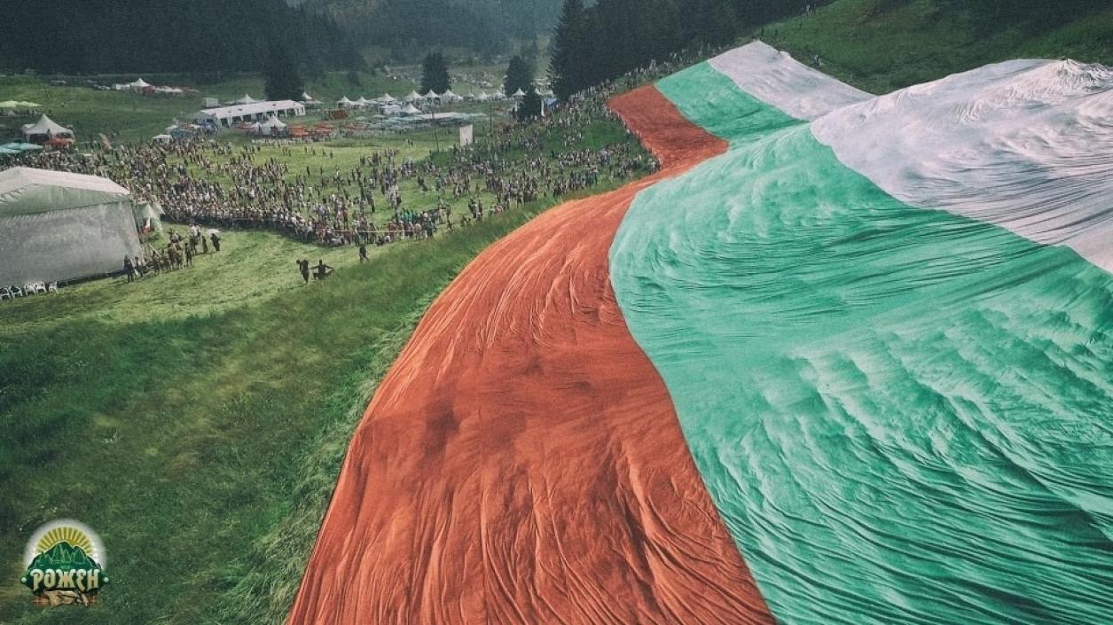 Българското знаме ще се развее на 111- метровия пилон Рожен