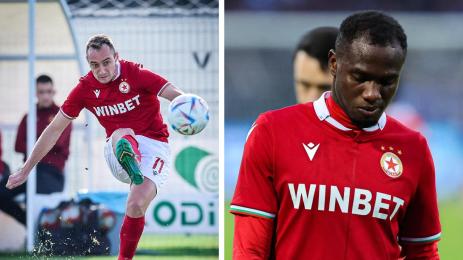 Лазар Туфегджич Бисмарк Чарлс