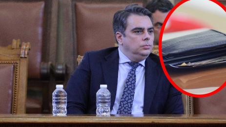 Асен Василев