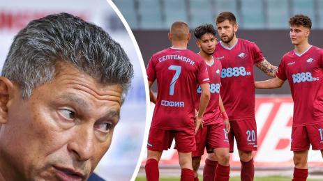 Красимир Балъков