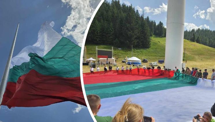 Знаме Рожен - ЗАПОЧНА СЕ: Трескава подготовка за издигане на най-високото знаме на Балканите (ГАЛЕРИЯ)