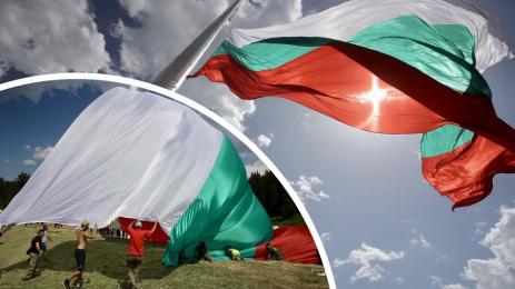 знаме Рожен