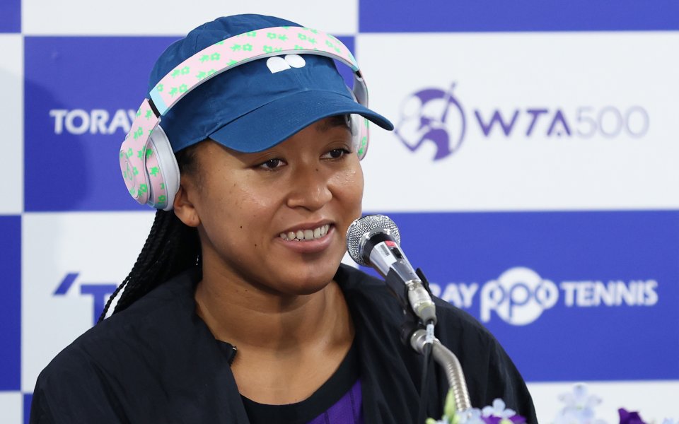 През януари Осака и нейният приятел – американският рапър Кордий,