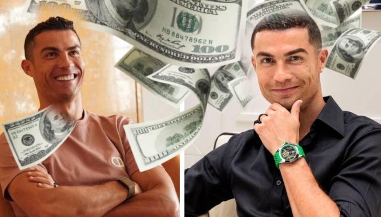 Кристиано Роналдо