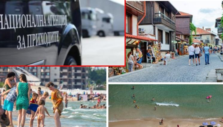 НАП - В РАЗГАРА НА СЕЗОНА: НАП атакува с 10 000 проверки по морето