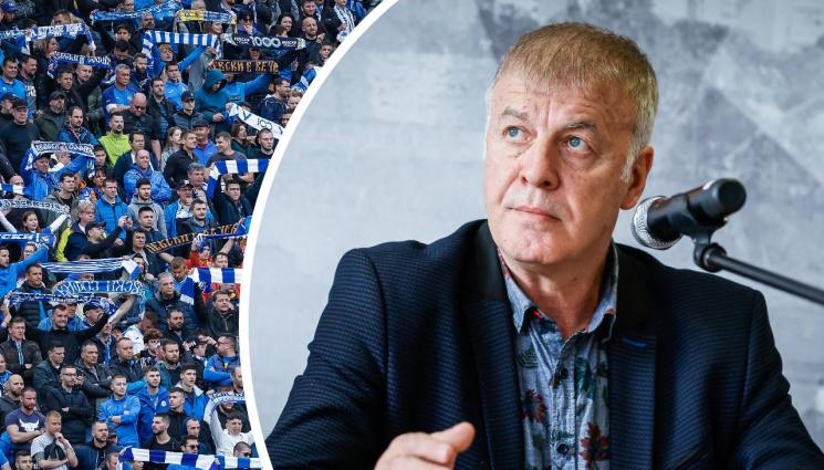 Наско Сираков - Босът на Левски разкри доста истини 