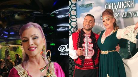 Антония Рангелова