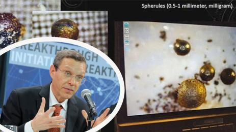 Ави Льоб извънземни топчета