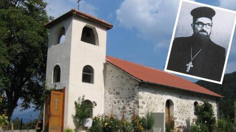 Стефан Камберов Обидимски манастир