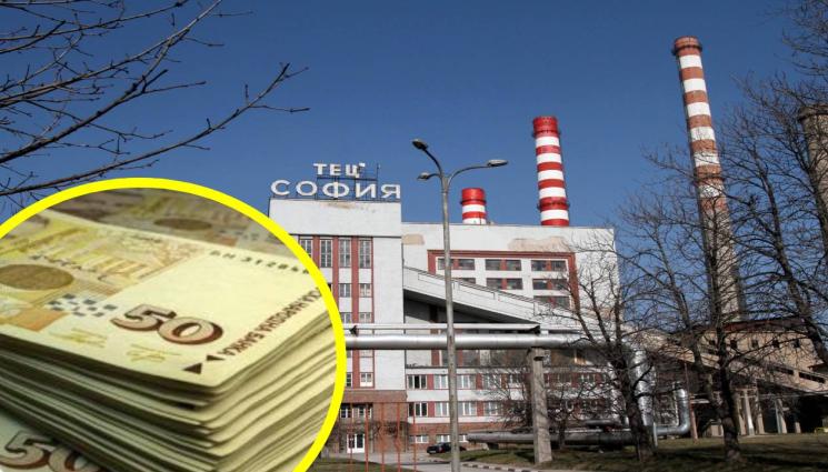 тец - ЧУДО НЕВИЖДАНО! Парното ще ни връща пари