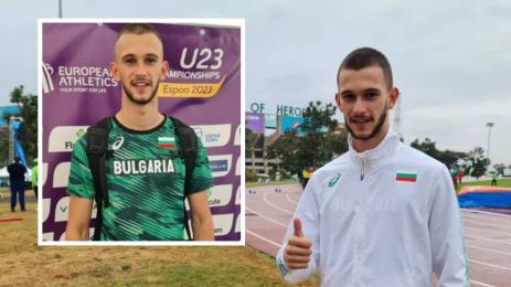 лека атлетика