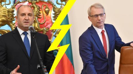 Румен Радев Николай Денков