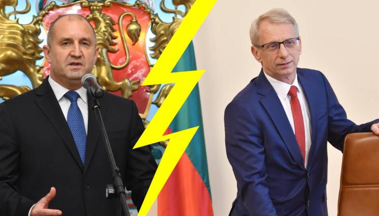 Румен Радев Николай Денков - РУНД ПОРЕДЕН: Радев скочи на кабинета „Денков-Габриел“