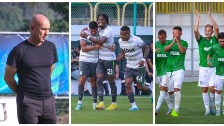 Берое Пирин