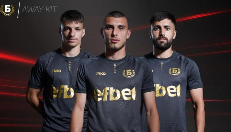 Беласица - Беласица удиви! Клубът от Петрич се похвали със страхотен екип по случай 100-годишнината си