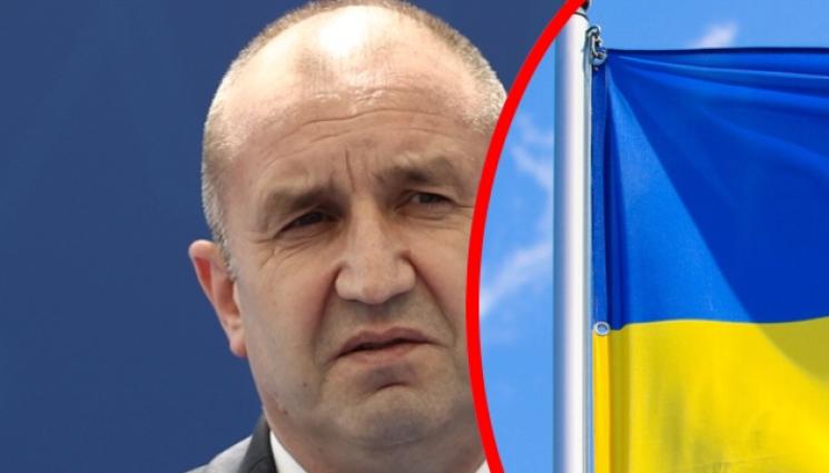 Радев - Украинското посолство отговори на Радев: Украйна е тази, която най-много иска мира